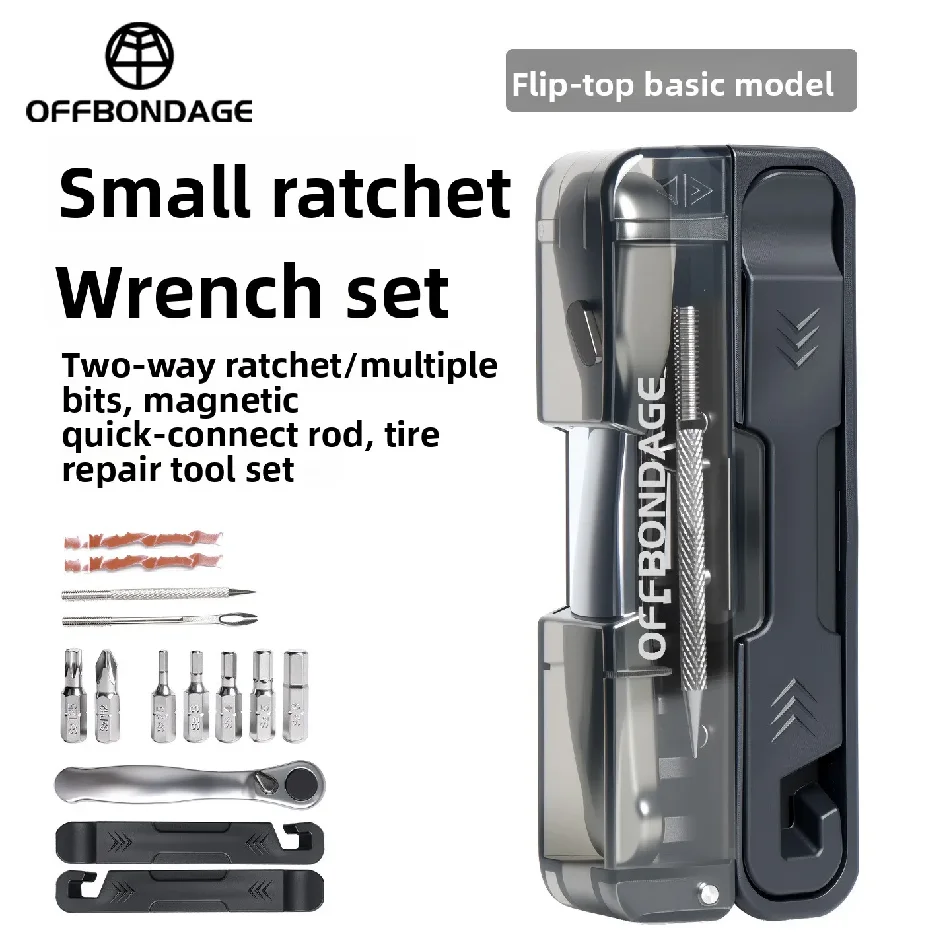 OFFBONDAGE Bicycle Tools Torqu - огляд і ціна Bicycle Repair Kit