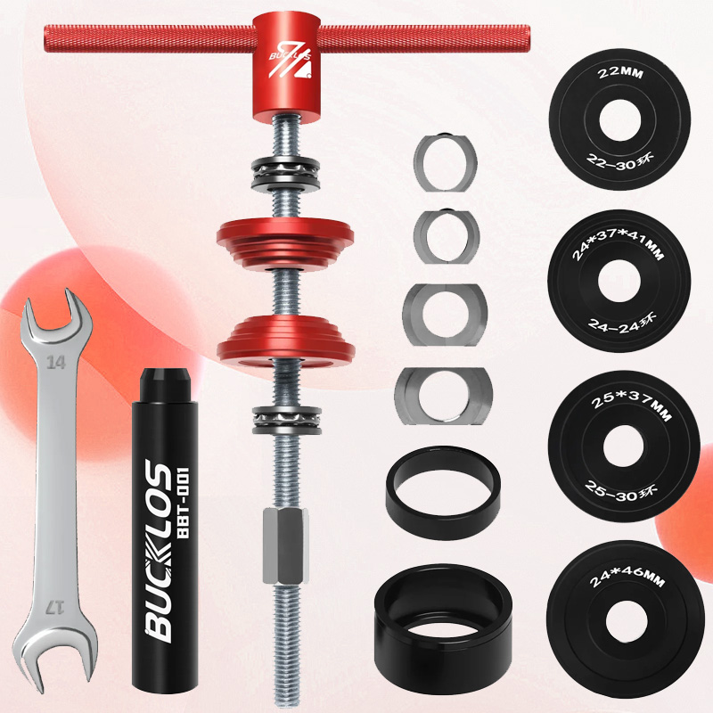BUCKLOS Bicycle Bottom Bracket - огляд і ціна Bicycle Repair Kit