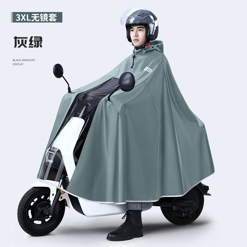 Thicken Oxford Waterproof Rain - огляд і ціна Cycling Gear For Rain