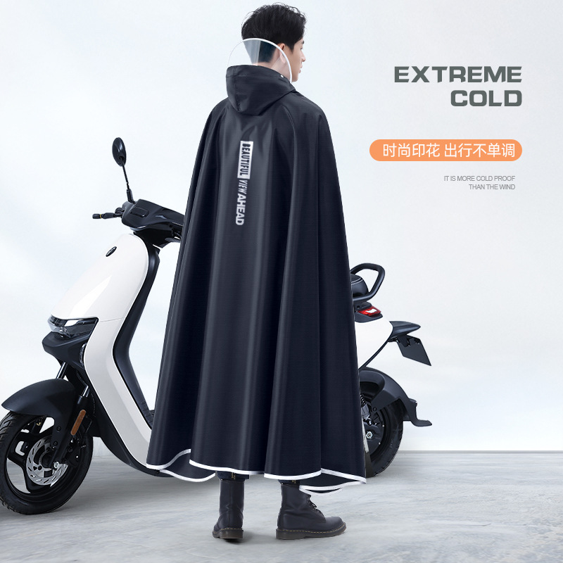 Thicken Oxford Waterproof Rain - огляд і ціна Cycling Gear For Rain