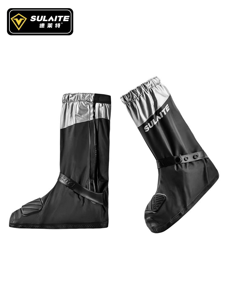 SULAITE Motorcycle Rain Boots  - огляд і ціна Cycling Gear For Rain