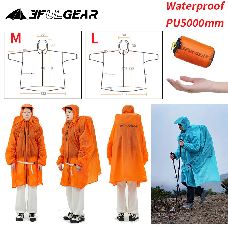 3F UL GEAR Zipper Raincoat 15D - огляд і ціна Cycling Gear For Rain