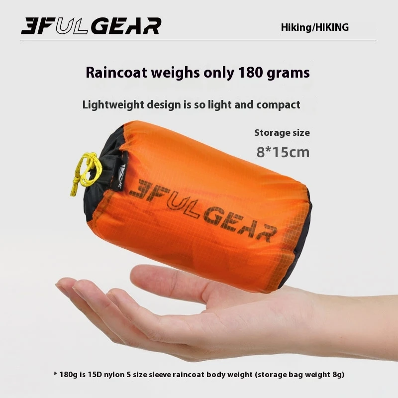 3F UL GEAR Zipper Raincoat 15D - огляд і ціна Cycling Gear For Rain