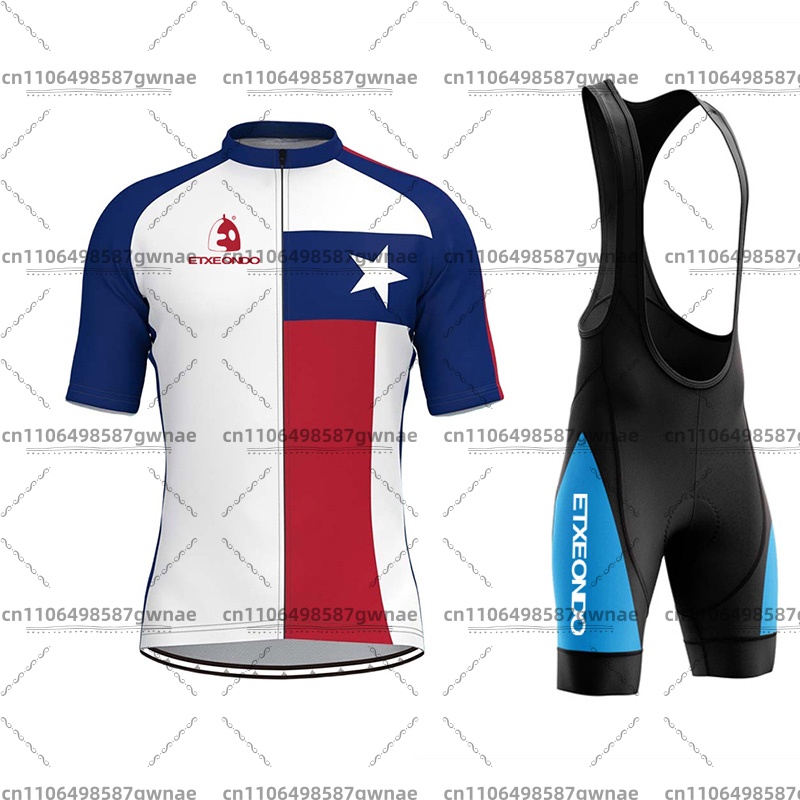 Etxeondo Men's Breathable Shor - огляд і ціна Cycling Gear For Sale