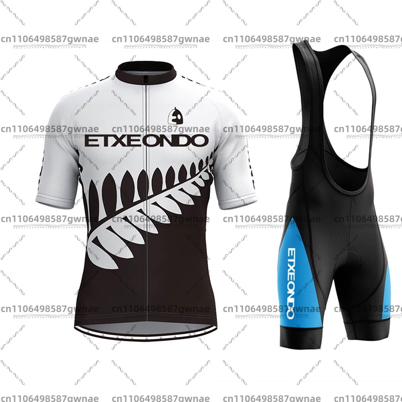 Etxeondo Men's Breathable Shor - огляд і ціна Cycling Gear For Sale