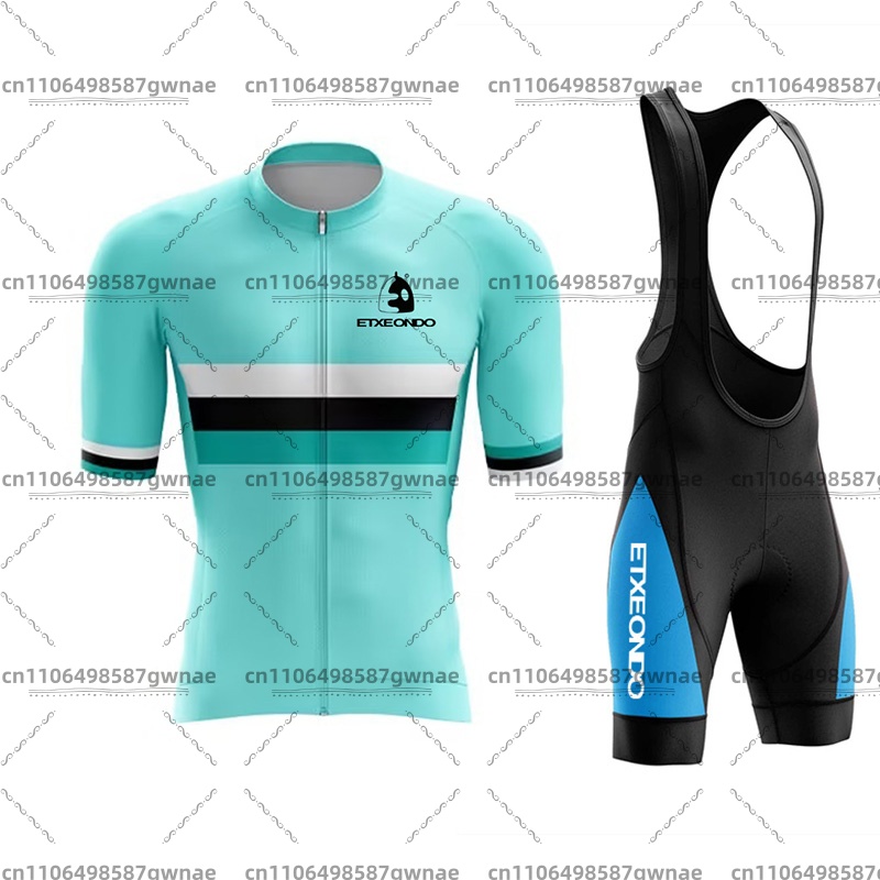 Etxeondo Men's Breathable Shor - огляд і ціна Cycling Gear For Sale