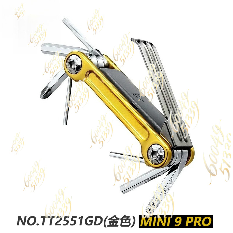 apply to TOPEAK Bicycle Multif - огляд і ціна Bicycle Repair Kit