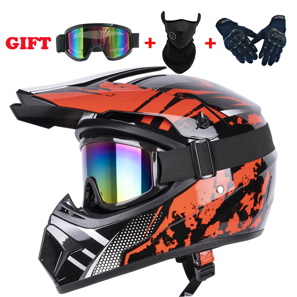 Need Kids Gear Full-Face Motor - огляд і ціна Cycling Gear Needed